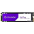 SSD Solidigm P41 Plus 2TB SSDPFKNU020TZX1