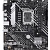 Материнская плата ASUS Prime H610M-A-CSM