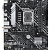 Материнская плата ASUS Prime H610M-A WiFi
