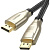 Кабель Ugreen DP112 60843