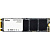 SSD Netac N535N 2TB NT01N535N-002T-N8X