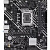 Материнская плата ASUS Prime H610M-K D4 ARGB