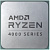 Процессор AMD Ryzen 5 PRO 4650G
