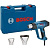 Промышленный фен Bosch GHG 23-66 Professional 06012A6300 (кейс)