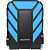 Внешний накопитель ADATA HD710P 1TB (синий)