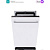 Встраиваемая посудомоечная машина Midea MID45S450i