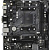 Материнская плата ASRock A520M-HVS