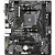 Материнская плата Gigabyte A520M K V2 (rev. 1.1)