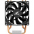 Кулер для процессора Zalman CNPS4X