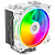 Кулер для процессора ID-Cooling SE-214-XT ZF White