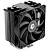 Кулер для процессора ID-Cooling SE-214-XT PRO