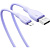 Кабель Baseus Pudding Series Fast Charging Cable 2.4A USB Type-A - Lightning (2 м, фиолетовый)