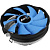 Кулер для процессора AeroCool Verkho Plus