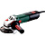 Угловая шлифмашина Metabo WEV 17-125 Quick [600516000]