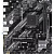 Материнская плата ASUS Prime B550M-K ARGB