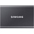 Внешний накопитель Samsung T7 2TB (серый)