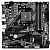 Материнская плата Gigabyte A520M DS3H V2 (rev. 1.0)