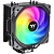 Кулер для процессора Thermaltake UX200 SE ARGB CL-P105-AL12SW-A