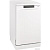 Отдельностоящая посудомоечная машина Gorenje GS520E15W