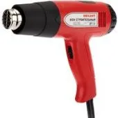 Промышленный фен Rexant Standard 12-0053