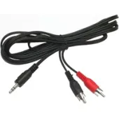 Кабель Rexant 17-4202