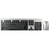 Офисный набор SmartBuy SBC-233375AG-GK