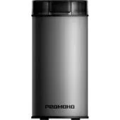 Электрическая кофемолка Redmond (Редмонд) CG805 (серебристый)