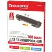 Пленка для ламинирования BRAUBERG Brauberg А6 100 мкм 100 шт 531785 (глянцевый, прозрачный)
