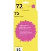 Картридж T2 IC-H9372 (аналог HP 72 (C9372A))