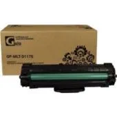 Картридж Gala-print GP-MLT-D117S (аналог Samsung MLT-D117S)