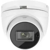 CCTV-камера HiWatch DS-T283(B) (2.8 мм)