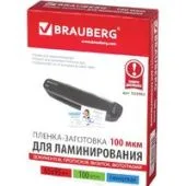 Пленка для ламинирования BRAUBERG Brauberg 65x95 мм 100 мкм 100 шт 530903 (глянцевый, прозрачный)