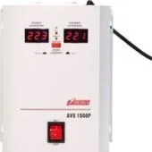 Стабилизатор напряжения Powerman AVS-1500P