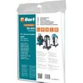 Комплект одноразовых мешков Bort BB-60U