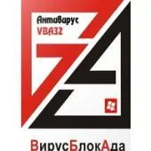 Антивирус ВирусБлокАда защита рабочих станций на базе Windows