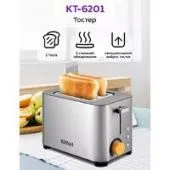 Тостер Kitfort KT-6201