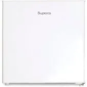 Мини-холодильник Бирюса 45