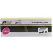 Картридж Hi-Black HB-106R03694