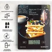 Кухонные весы Scarlett SC-KS57P75