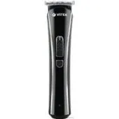 Универсальный триммер Vitek VT-2548 BK