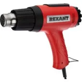Промышленный фен Rexant MASTER 12-0056