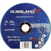 Отрезной диск Russland АДМ 15018