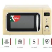 Микроволновая печь Harper HMW-20ST04 (бежевый)