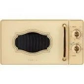 Микроволновая печь Vekta MS720GRC