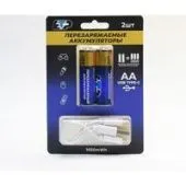 Аккумулятор ETP АА 1.5V + кабель Type-C ETP 1650 mAh 2 шт.