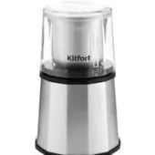 Электрическая кофемолка Kitfort KT-746