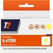 Картридж T2 IC-ET1284 (аналог Epson EPT12844010)