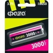 Аккумулятор Фаza 18650 3000mAh Li18650-3000-B1
