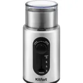 Электрическая кофемолка Kitfort KT-748