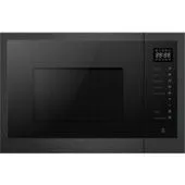 Микроволновая печь Exiteq EXM-109